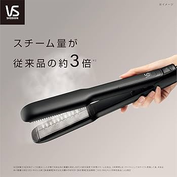 ヴィダルサスーン ヘアアイロン スチームストレート VSS-9902/KJ Amazon | 【Amazon.co.jp限定】ヴィダル サスーン ヘアアイロン